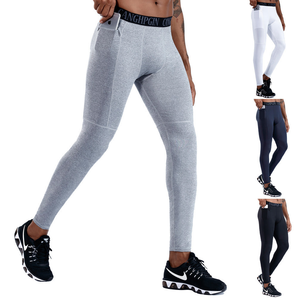 Sports Running Training Casual Pants