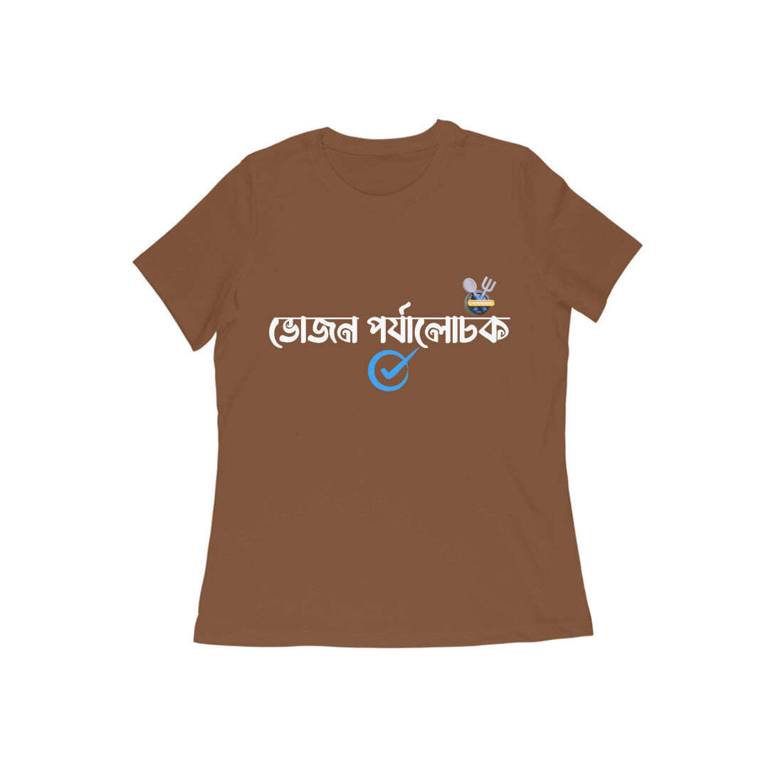 Front View - 4993779