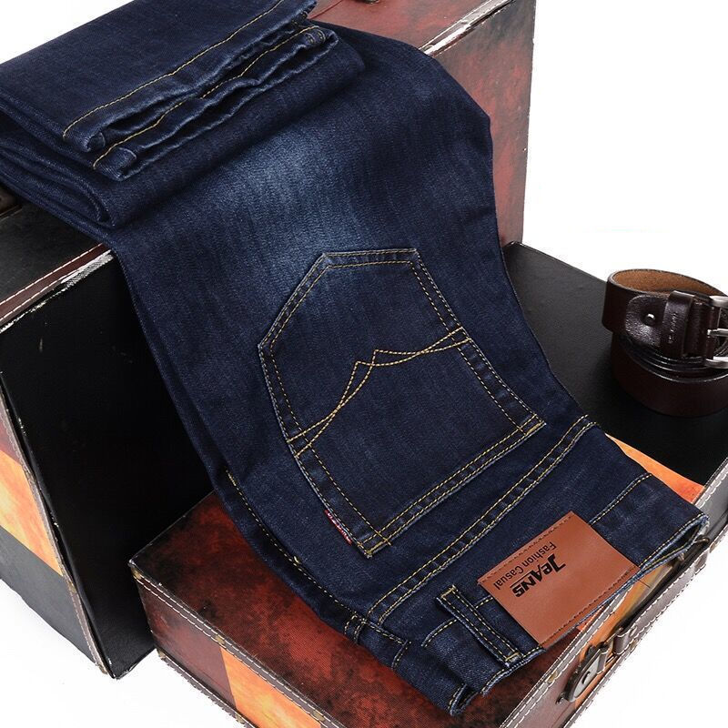 Loose Straight Casual Work Stretch Jeans