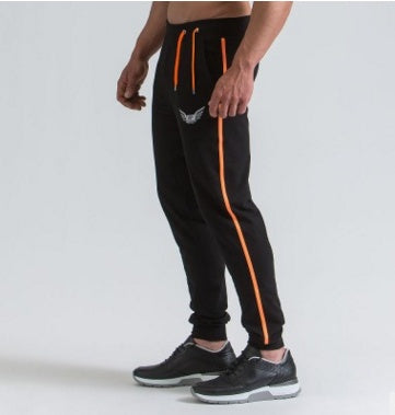 Casual Gym Pants