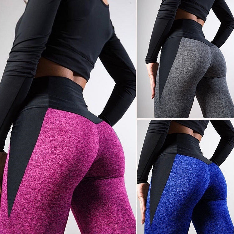 Contrast Color Stitch Hip-Lifting Slim-Fitting Sports Running Fitness Yoga Leggings