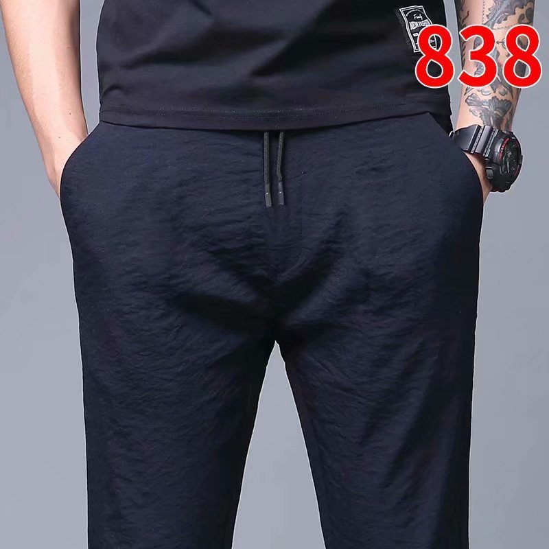 Straight Loose Ice Silk Pants