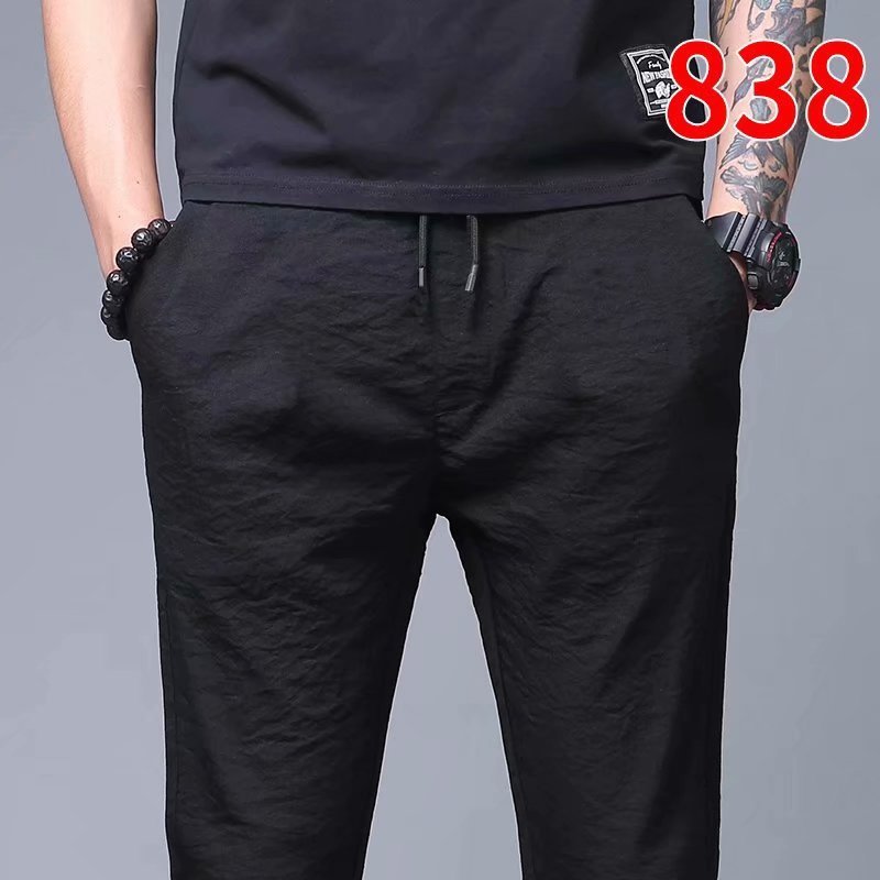 Straight Loose Ice Silk Pants