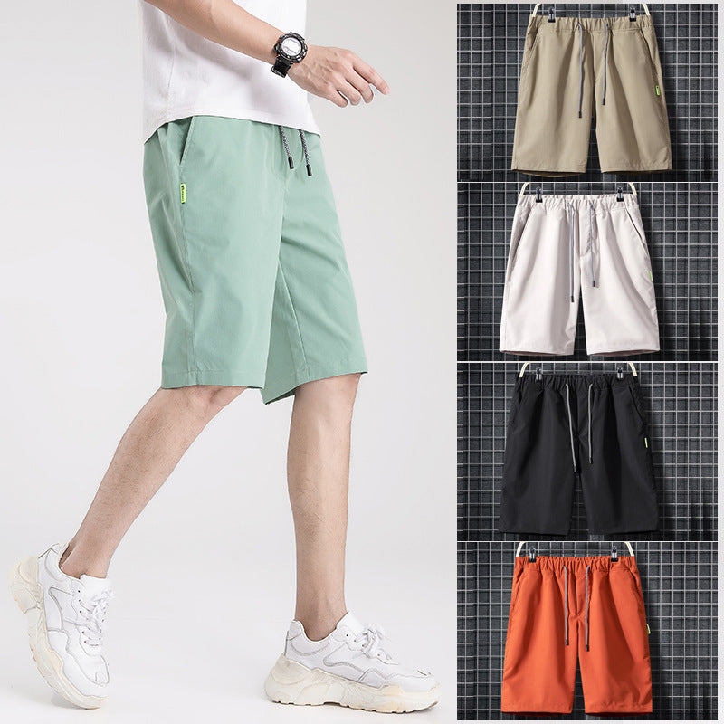 Casual Solid Color Shorts