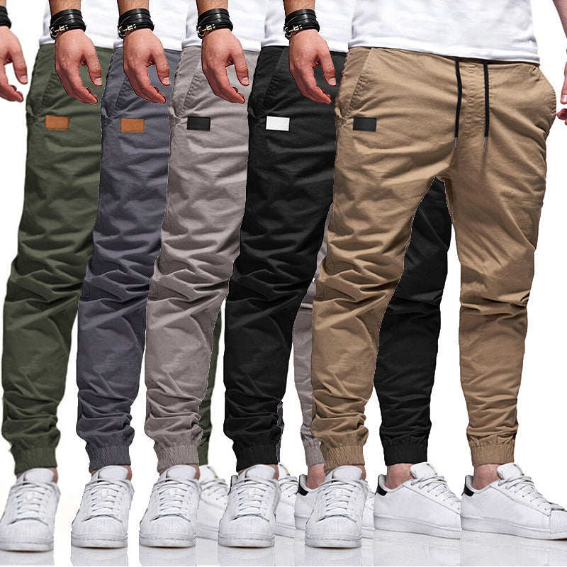 Tether Loose Cargo Ankle Banded Pants