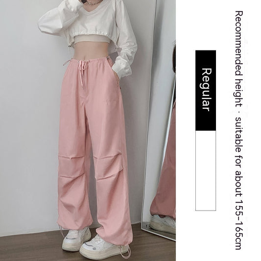 High Waist Casual Wide Leg Pants