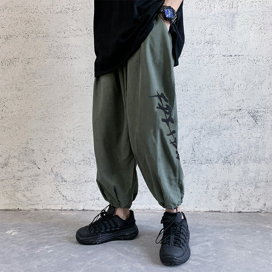 Loose Fall Feeling Nine Points Wide Legs Pants