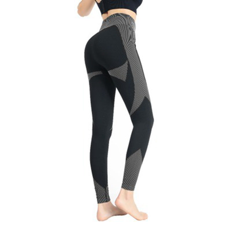 Hollow Seamless Slim Yoga Sweatpants