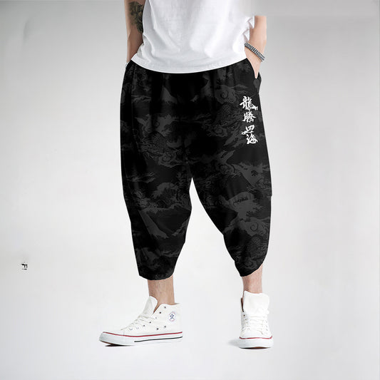 Hip Hop Trendy Cropped Pants