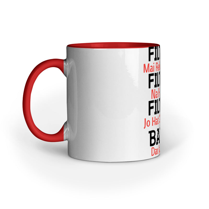 Filter Mug