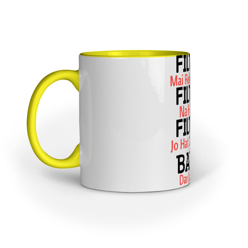 Filter Mug