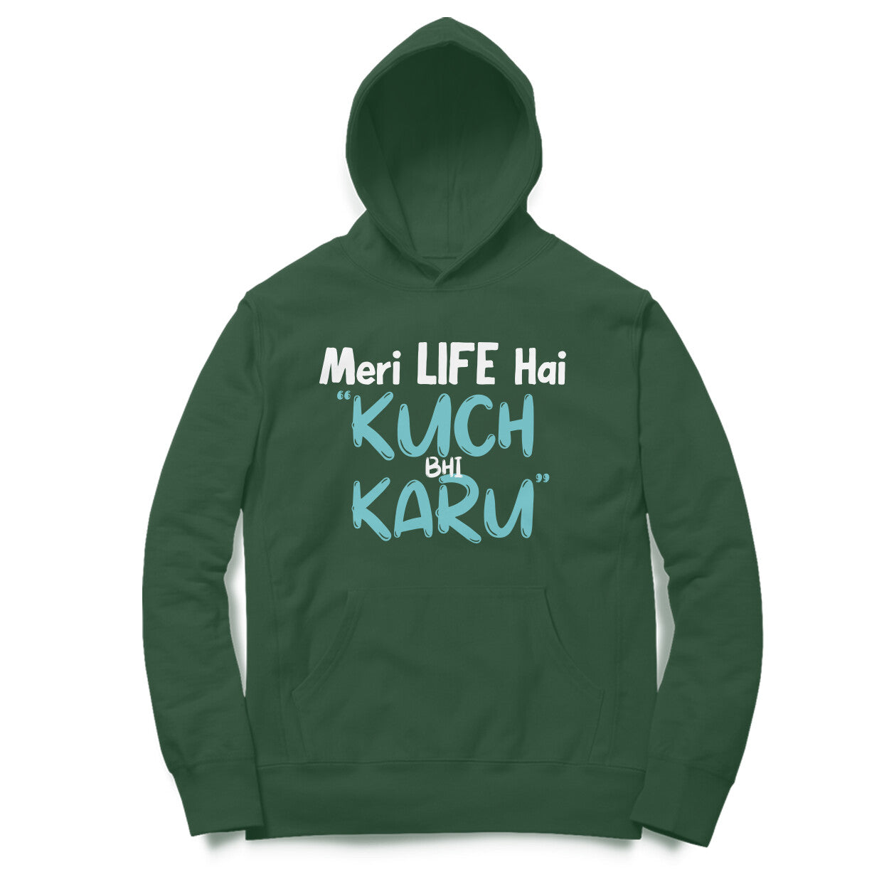 Meri Life Hai RSH