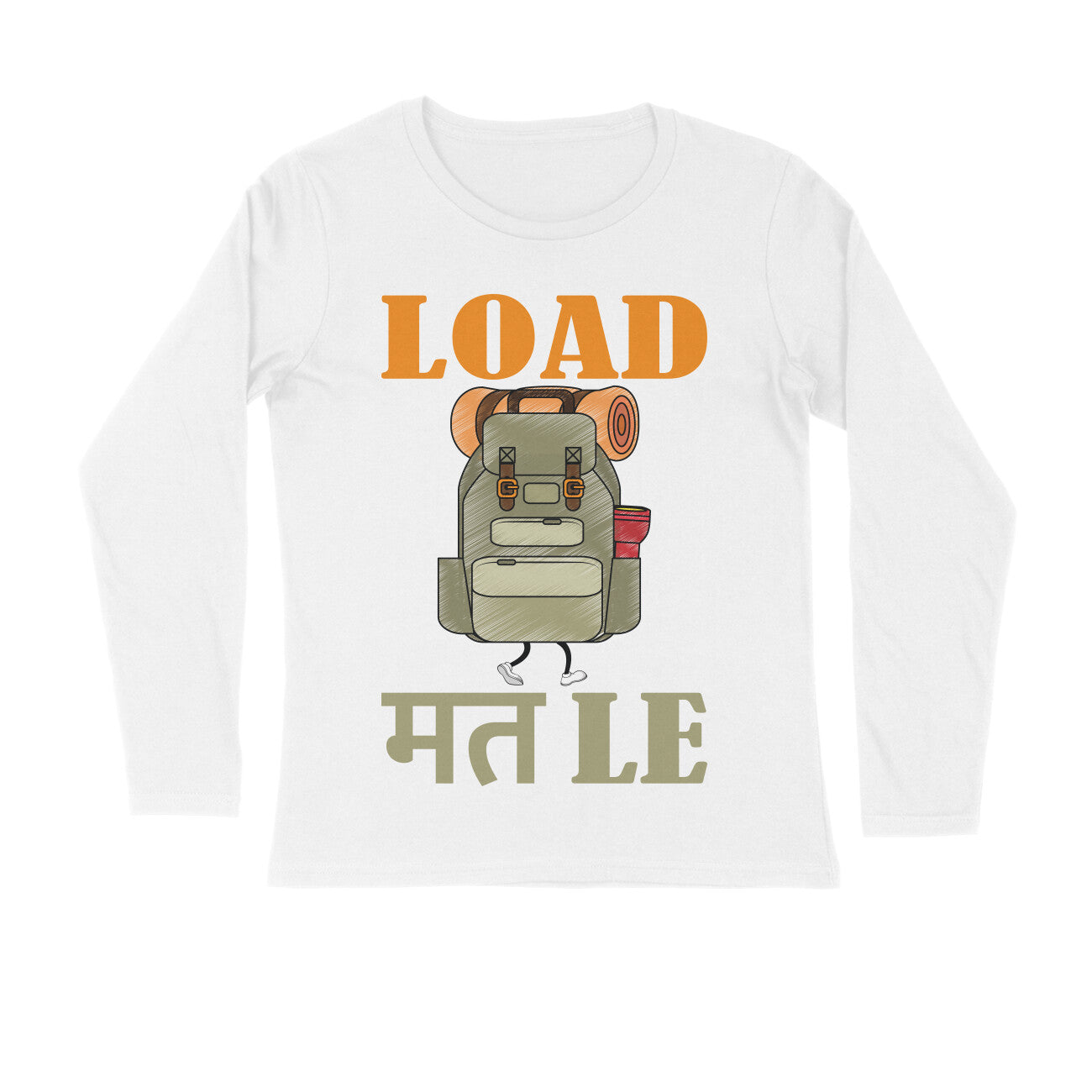 Load Mat Le FSRNTS