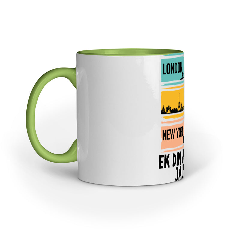 LPNY Mug