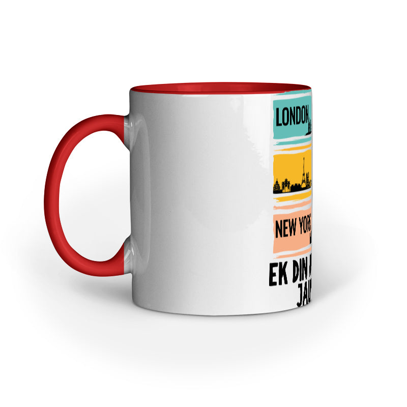 LPNY Mug