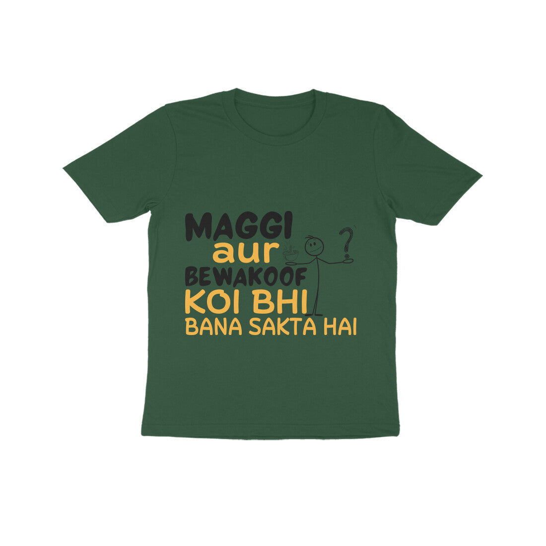Front View - 4986383