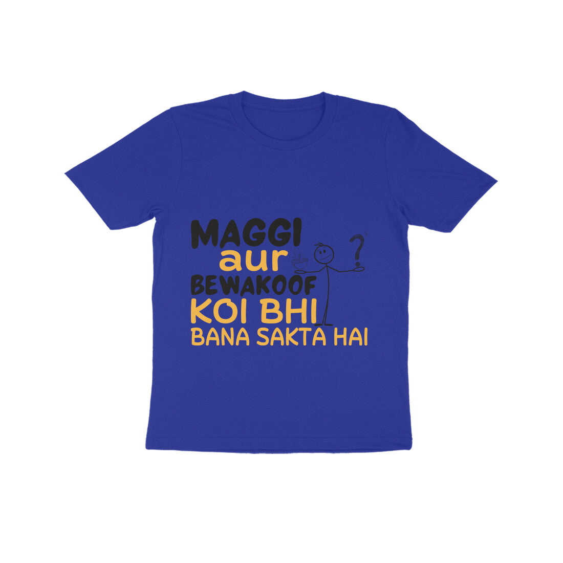 Front View - 4986386