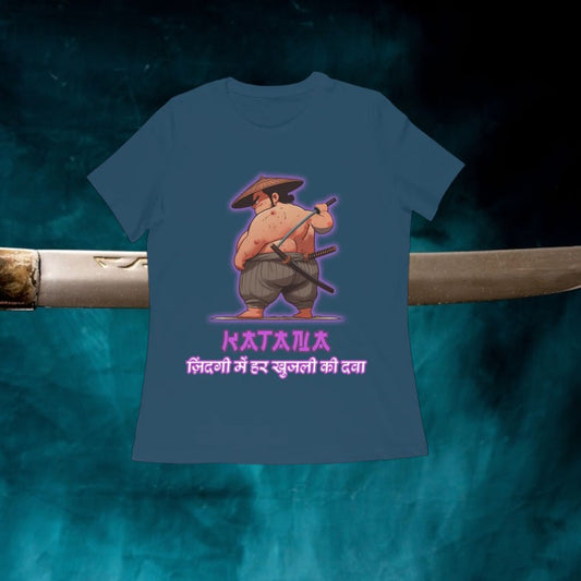 Katana HSRNTSW