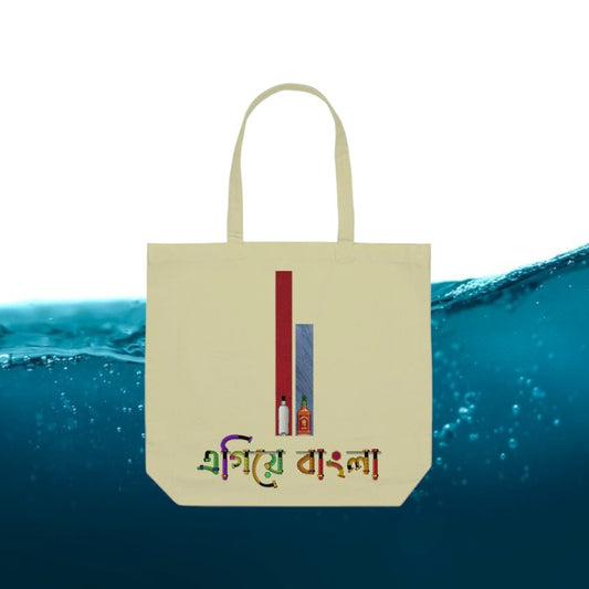 Egiye Bangla Tote Bag