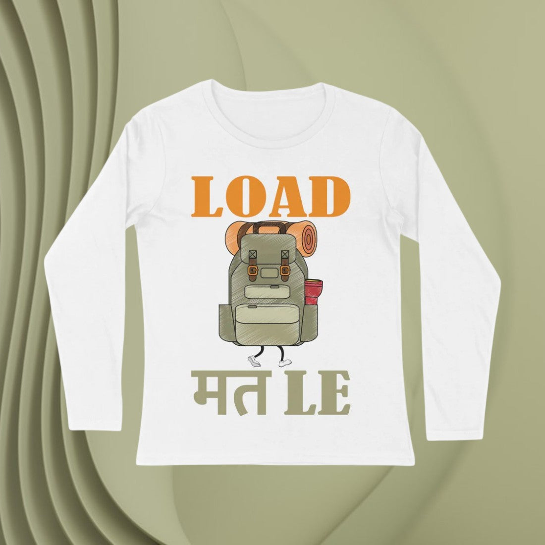 Load Mat Le FSRNTS