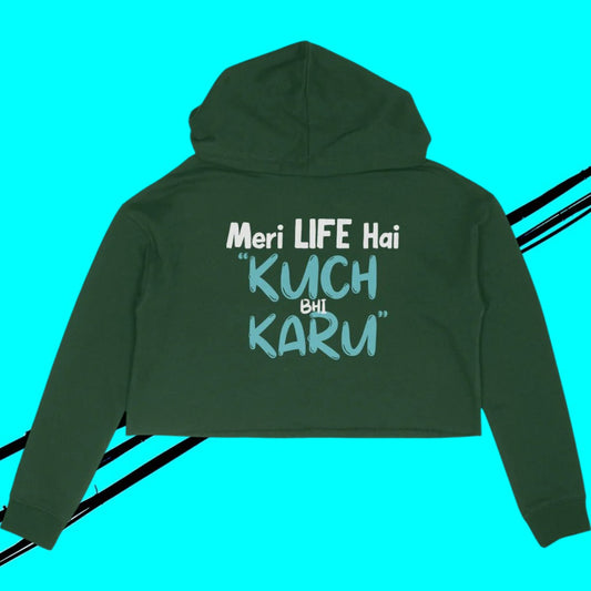 Meri Life Hai CH